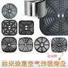 Accesorios Universales: Bandeja Separadora de Aceite para Freidora de Aire, Bandeja para Hornear, Rejilla para Asar, Bandeja con Filtro de Aceite, Juego de Rejilla para Cocinar al Vapor, Tapete de Silicona, Almohadilla Separadora, Bandeja, Rejilla