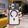 Adequado para Capa de Celular Magnética Nova para Iphone17, Apple 16Promax Transparente de Alta Qualidade Criativa Capa Protetora