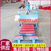 Transportador de Banda Descargador de Pala de un Solo Lado/Doble Lado Eléctrico Hidráulico B1000 Carbón a Prueba de Explosiones Pala Divisor de Carbón de Canal Variable