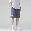 Shorts de Verano para Hombre de Seda de Hielo Finos para Exteriores de Secado Rápido Pantalones Casuales para Hombre de Cinco Puntos Pantalones Deportivos de Baloncesto de Playa Modernos Frescos