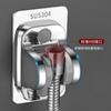 Soporte de Ducha de Acero Inoxidable 304 Sin Taladrar Base Autoadhesiva para Cabezal de Ducha Estante de Almacenamiento de Baño Ajustable