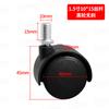 Ruedas de fábrica 1 pulgada 1.5 pulgadas 2 pulgadas ruedas de tornillo para muebles ruedas de plástico PP estante rueda universal móvil