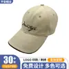 Bonés de Baseball de Algodão Puro com Logo Bordado Personalizado para Exportação para Europa e América, Chapéu de Sol Casual Suave de Topo Alto, Personalização de Boné de Baseball de Alta Qualidade