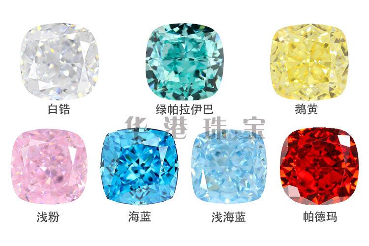 肥正方冰花组合_03(中文).jpg