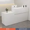 Balcão de Bar Caixa Pequeno Simples Loja Famosa na Internet Loja de Roupas Supermercado Loja de Chá com Leite Salão de Beleza Recepção Front Desk da Empresa