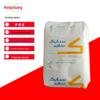 Poe Inovação Básica C0570 C0560/D Extrusão Anti-Impacto Fio e Cabo/Calçado Partículas Termoplásticas