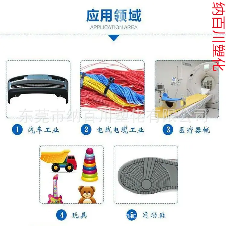 微信图片_20241112105000.png