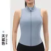 Top de Yoga Desnudo a Prueba de Golpes con Cremallera para Mujer, Chaleco Deportivo de Verano Ajustado sin Mangas con Cuello, Ropa de Yoga para Exteriores de Verano