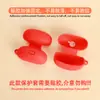 Adecuado para Cubierta Protectora de Auriculares Bluetooth Qcy C50/C50S, Carcasa de Silicona Suave de una Pieza, Bolsa de Almacenamiento para Compartimento de Carga Anti-Caída