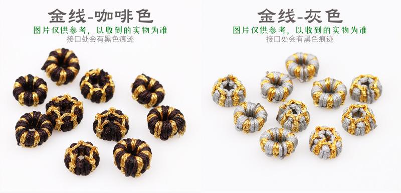 莲花座详情_07.jpg
