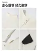 Ropa de Protección Solar Ajustada con Cuello Alto para Mujer 2026 Nuevo Verano Chaqueta de Seda de Hielo con Cintura Entallada en Espina de Pescado Top Deportivo de Yoga Verano