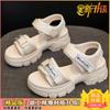 Sandalias de Suela Gruesa para Mujer 2024 Verano Nuevo Estilo Plataforma Suela Blanda Aumento de Altura Zapatos de Mujer Versátiles Moda Deportiva Zapatos de Playa