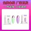 Fuente mayorista de productos para adultos para adultos, juguetes SM masculinos y femeninos, vibradores íntimos, productos sexuales, ventas directas de fábrica para abrir una tienda