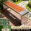 Banco externo de aço inoxidável, assento público de plástico-madeira, banco comprido para praça de parque, cadeira de jardim externa moderna e simples, à prova d'água