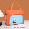 Linda Bolsa de Tutoría Multicapa de Gran Capacidad para Estudiantes, Bolsa de Tutoría Portátil Impermeable para Estudiantes de Primaria, Mochila Escolar de Tutoría para Almacenamiento, Resistente al Desgaste