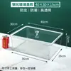 Supermercado Alimentos a Granel Caja Sellada Caja de Conservación Snacks Caja para Fruta Frita Caja Sellada Transparente de Acrílico a Prueba de Polvo