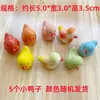 Adornos Cerámicos Creativos Pequeños, Animales Personalizados Favoritos de los Niños, Mini Decoraciones Pequeñas, Imágenes de Dibujos Animados, Soportes para Palillos