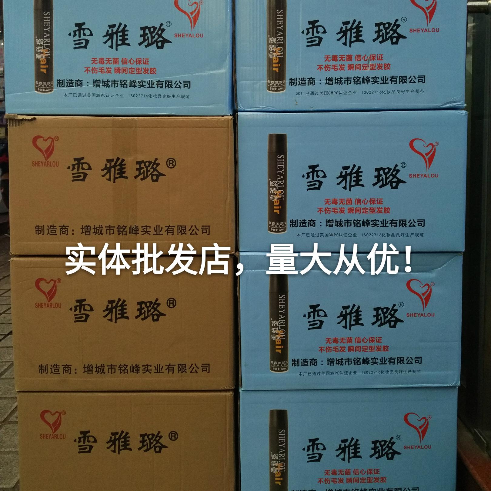 IMG_20161224_150541_mh14825633