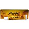 Crema Herbal Bongrui Shenyi Miaofang Cuidado Externo de la Piel Ungüento Antibacteriano Ungüento Bacteriostático Shenyi Miaofang
