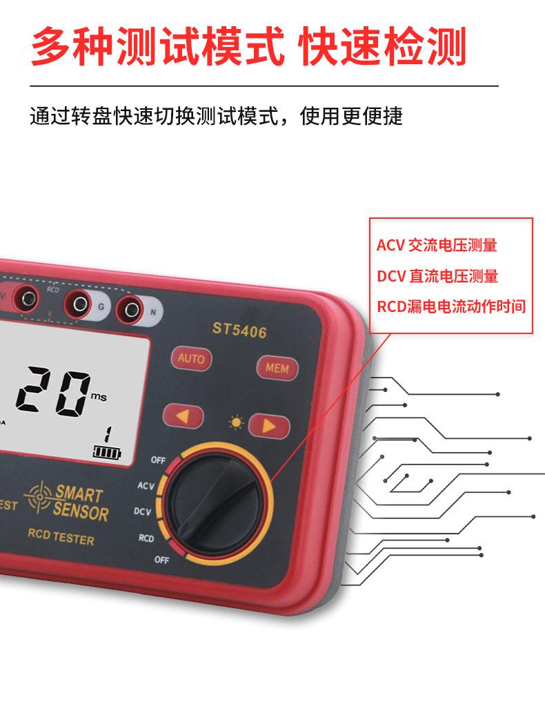 详情页_04.jpg