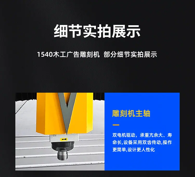 详情_07.jpg