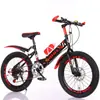 Bicicleta de Montaña Plegable Dihuang Nueva para Adultos y Niños Velocidad Variable Velocidad Única Hombre y Mujer Estudiante de Primaria Bicicleta 20/22/24