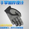 Guantes de golf genuinos Dominant/Demeter para hombre, cinturón de oveja negra, antideslizantes, para mano izquierda y mano derecha.