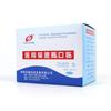 Adhesivos Desechables Médicos para Boca de Botella de Infusión Adhesivos Estériles para Sellado de Botellas 400 Piezas/Caja Adhesivos Estándar para Boca de Botella Clínica