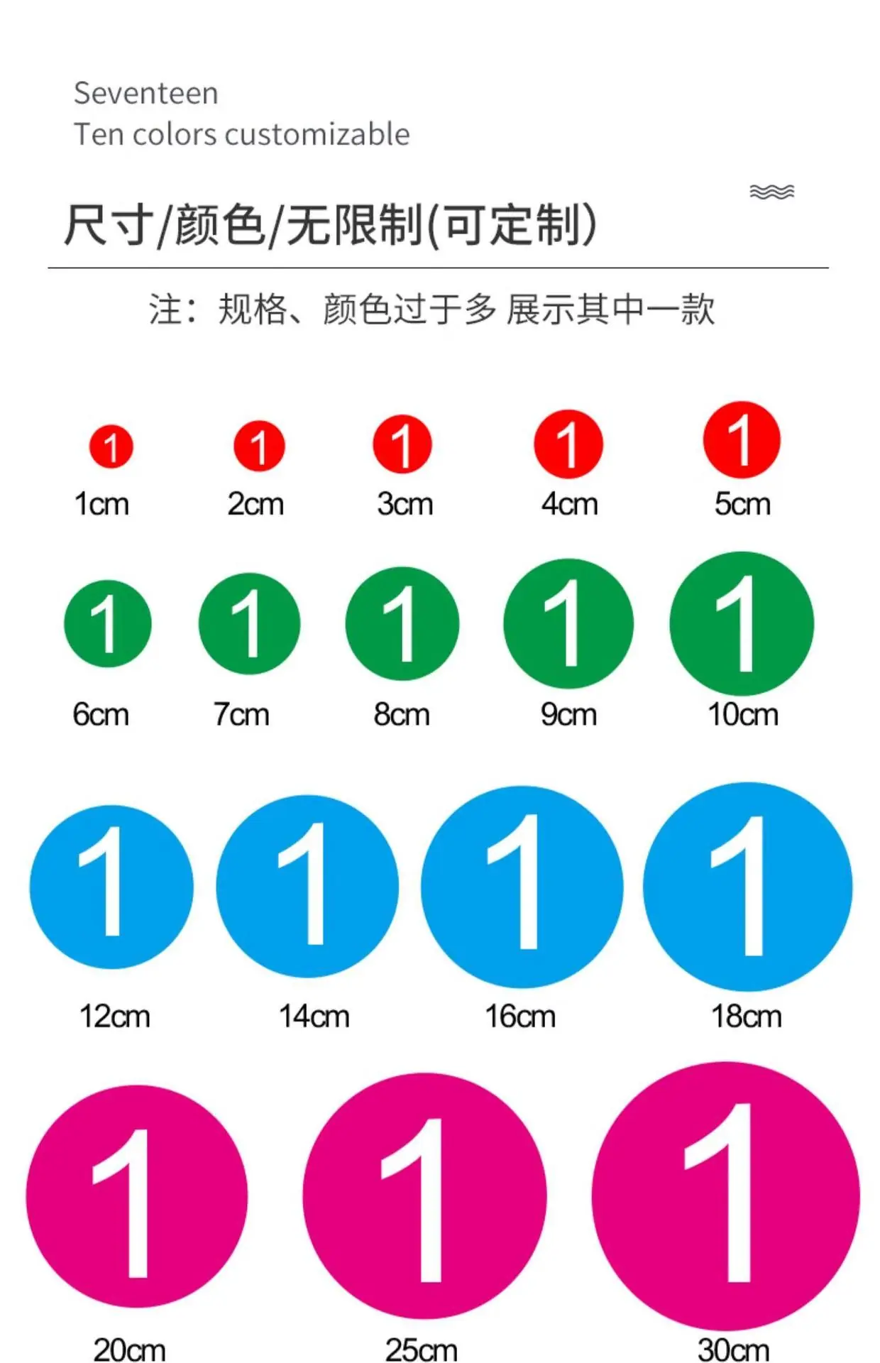 详情图_06.jpg