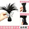 Peruca de cabeça de peteca de pena de galinha para cabelo meio preso com clipe para mulheres rabo de cavalo meio preso atmosfera versátil transforma instantaneamente em uma peruca de garota popular preta