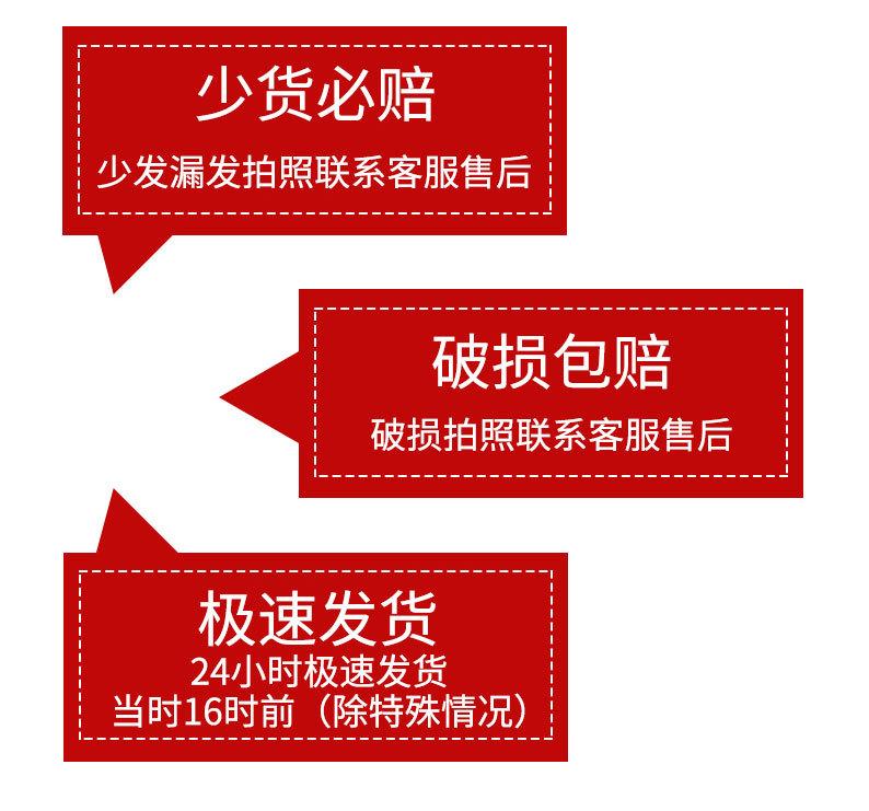 详情页_04.jpg