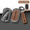 Para Chery Erez 5 Funda de Llave gx Femenina gt Coche pro Erez 5plus Tiggo 7 Hebilla 5x Funda de Llave