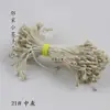 1 Manojo de Flores de Malté Mate con Cabeza Plana Estilo Coreano, Capullo de Flor en el Centro, Flor para Manualidades, Accesorios para el Cabello, Materiales de Flores para Pasadores Hechos a Mano y Cabezas de Cerilla