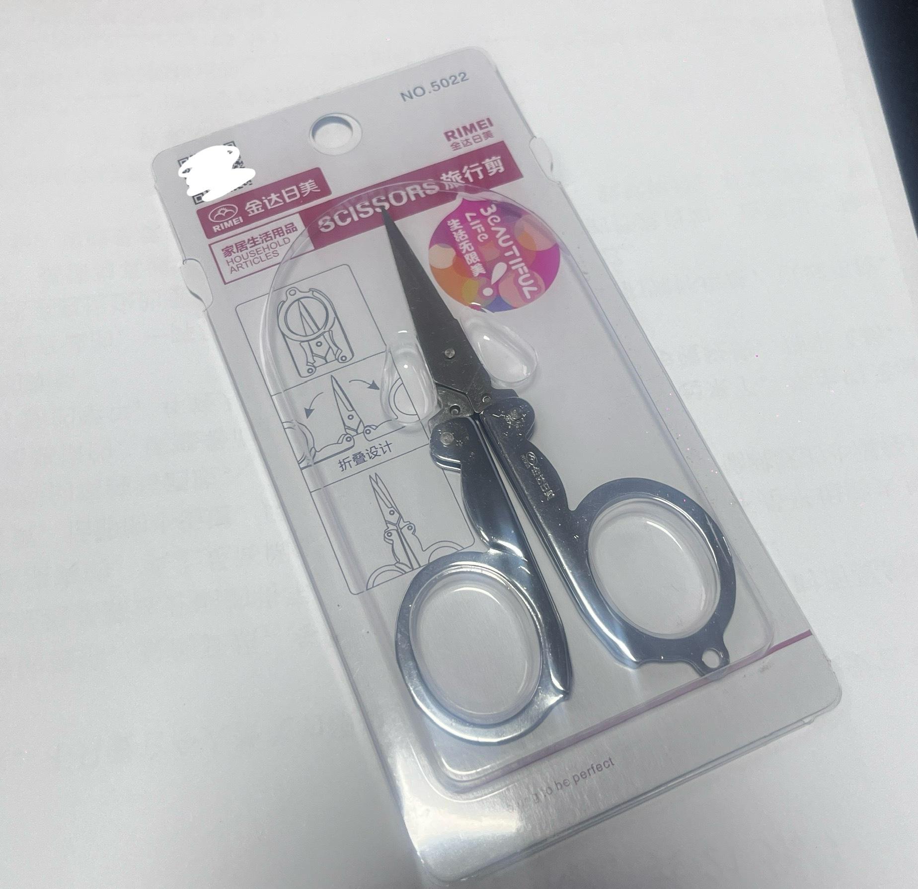 IMG_0081(20240221-145411)