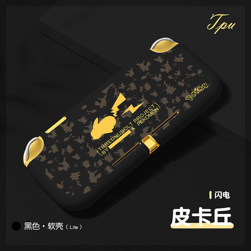 黑色（皮卡丘闪电）2021