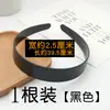 Diadema Esponja Tira de Espuma Material Diadema Accesorios Hechos a Mano Cráneo Alto Forro Bolsa Suave Accesorios Joyería