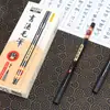 Pluma Caligráfica Baoke Grande, Mediana y Pequeña en Letra Regular para Estudiantes Práctica de Escritura Pelo Suave Se Puede Añadir Tinta a Pluma Xiu Li Mediana Letra Regular Pincel Nuevo Estilo
