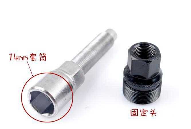 工具套装10.jpg