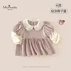 Nueva ropa de otoño para bebés y niños pequeños, clase A, para niñas: sudadera transpirable, cómoda y amigable con la piel, con cuello de muñeca y diseño de dos piezas falso