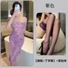 Fan Lei Ropa Interior Sexy de Encaje Vestido Largo Sexy Uniforme Vestido Morado Traje de Pijama Puro Deseo qqny938