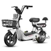 Nova Versão com Freio a Disco Elétrico para Veículos Elétricos Offline Novo Padrão Nacional Bicicleta Elétrica Adulto de Grafeno Alta Potência