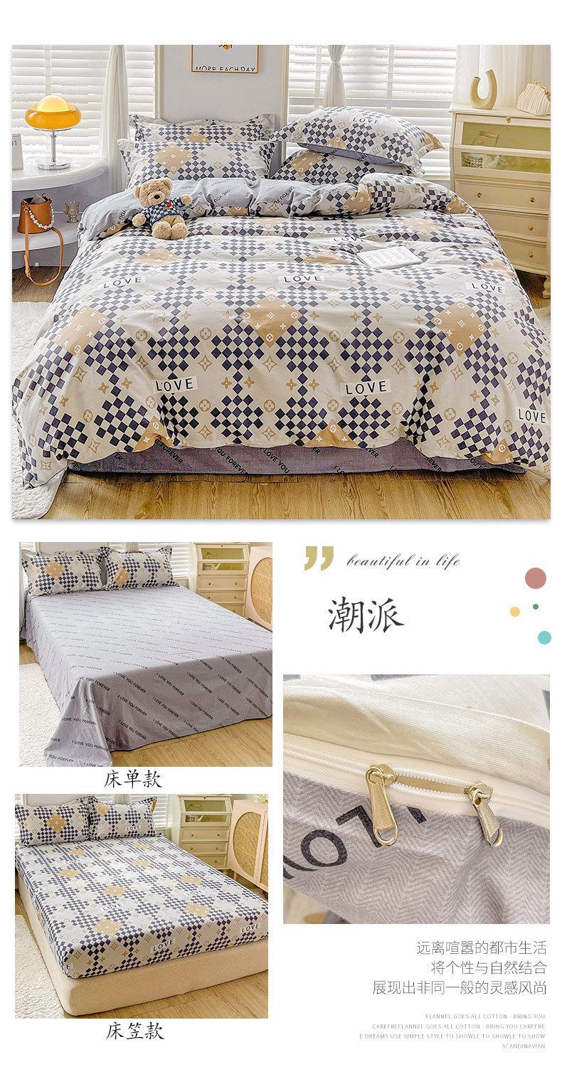 详情图(24).jpg