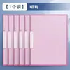 Carpeta giratoria A3, Carpeta de palanca A4, Especial para estudiantes de primaria, Páginas transparentes para insertar para estudiantes de secundaria, Carpeta para exámenes, Bolsa de almacenamiento de documentos