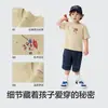 [Balaone] Camiseta de Manga Corta Balabala para Niños Camiseta Básica para Niños 2026 Nueva Ropa para Niños Top de Verano de Secado Rápido
