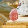Accesorios de Cuarzo Fresa Natural, Tallado de Zorro de Nueve Colas, Colgante Rojo Sangre de Paloma, Accesorios para Pulseras y Pulseras DIY Hechas a Mano al por Mayor