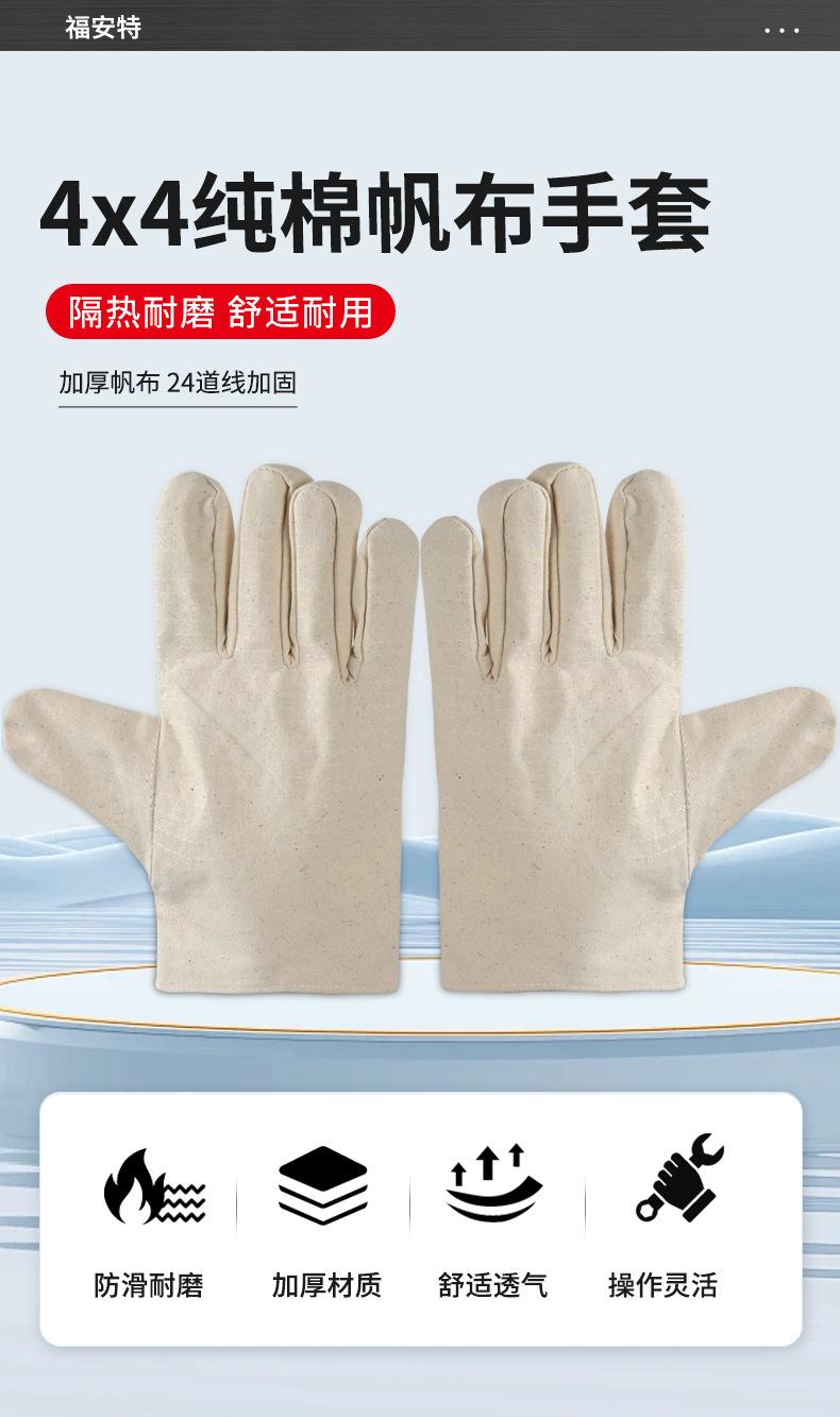 详情_01.jpg