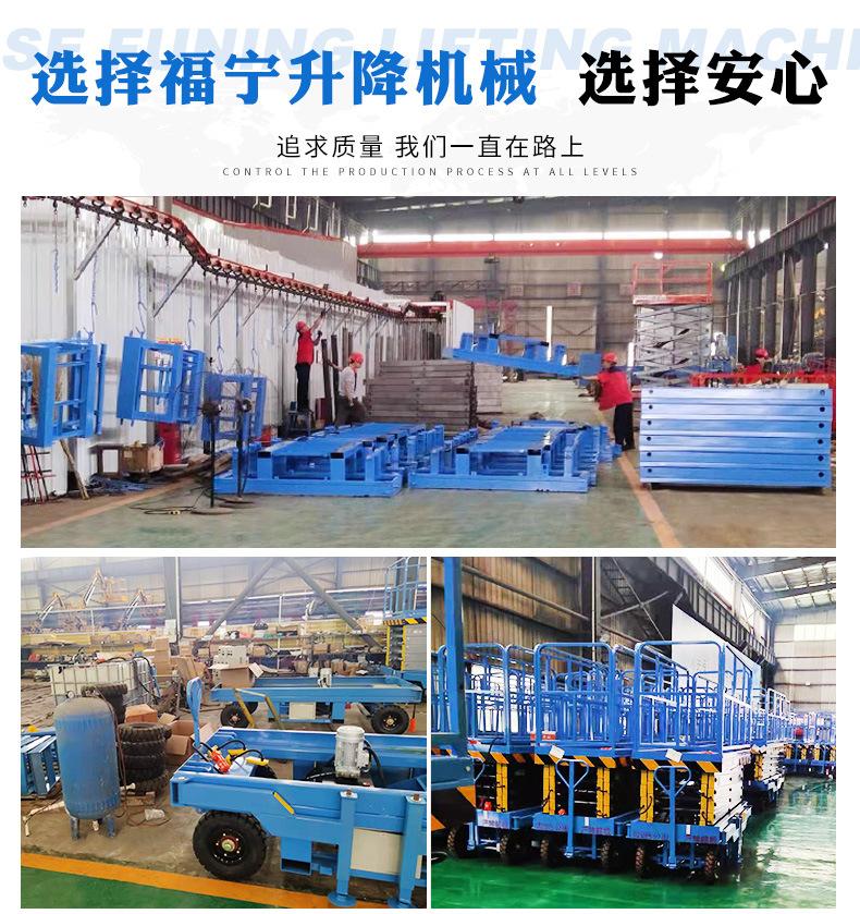 详情页2_17.jpg