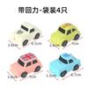 Decoración de Pastel Coche de Carreras Rojo Mcqueen Figura Popular Topper para Pastel de Niño