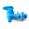 Torneira de plástico para balde, torneira para garrafa de vinho (Material PP) dispensador de água bico de água de plástico