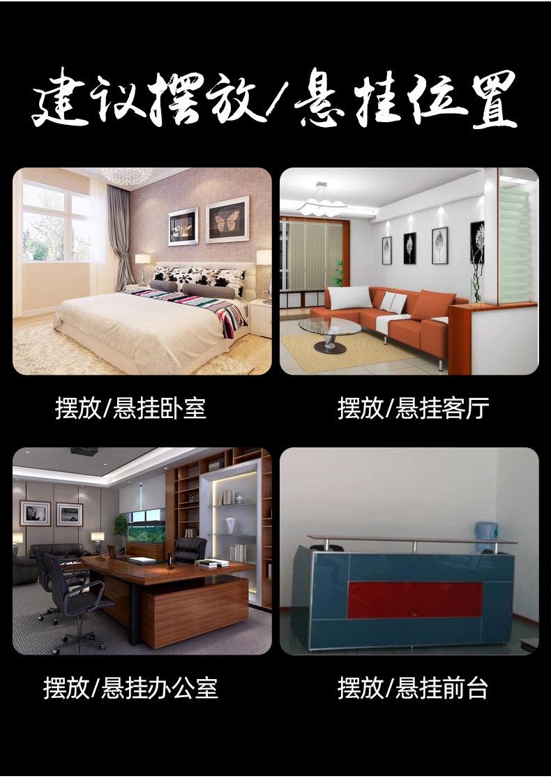 开口葫芦五帝钱详情设计-拷贝_13.jpg